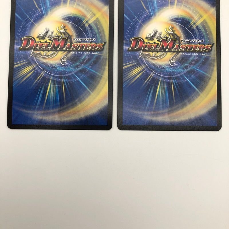 中古品】 デュエルマスターズ タイク・タイソンズ U P34/Y18 4枚