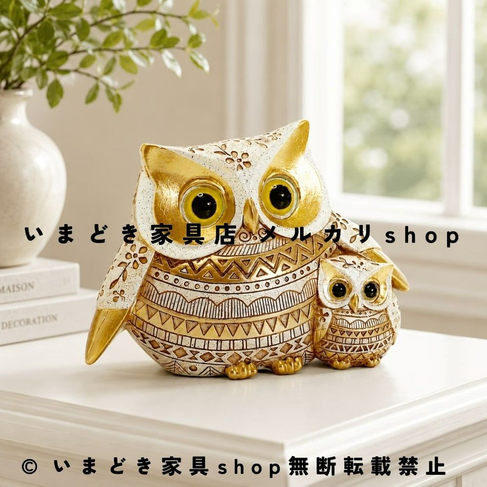 Swarovski フクロウの置物 雑貨置物 フクロウ フィギュア スワロフスキー SWAROVSKI ハリー