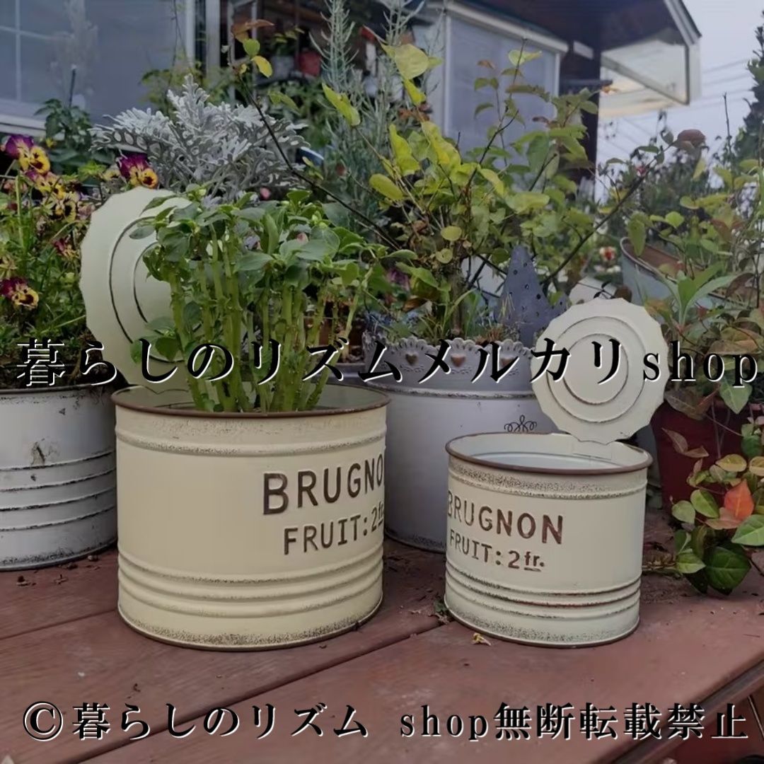 植木鉢 フラワーポット 2個セット 丸型 缶型ポット 金属製 プランター ガーデンポット 鉢カバー 多肉植物 観葉植物 花鉢 ガーデニング雑貨 ガーデンプランター アンティーク調 ヴィンテージ風 レトロ 庭 玄関 テラス バルコニー ベランダ インテリア装飾