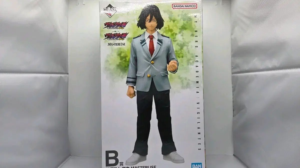 僕のヒーローアカデミア ヒロアカ 相澤 B賞 (未開封 国内版)