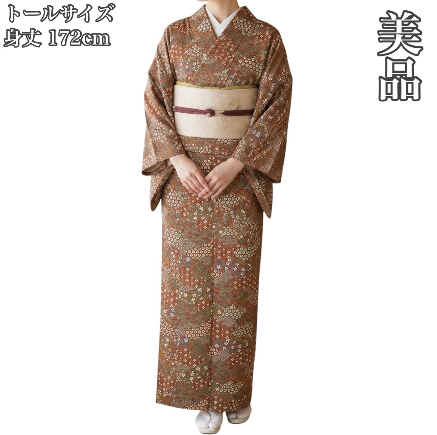 #J905 美品 トールサイズ 丹後ちりめん 菊唐草 桜 雲取り 型染め 正絹 身丈172cm 裄66cm 和装 和服 着物