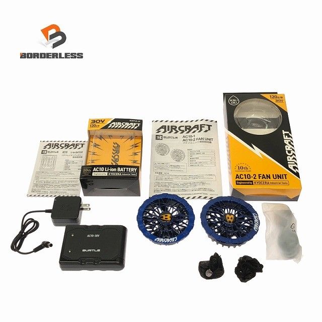 ☆未使用セット☆BURTLE バートル 30V エアークラフト専用バッテリー AC10 ファンユニット AC10-2 オーシャンブルー 2026年モデル128955