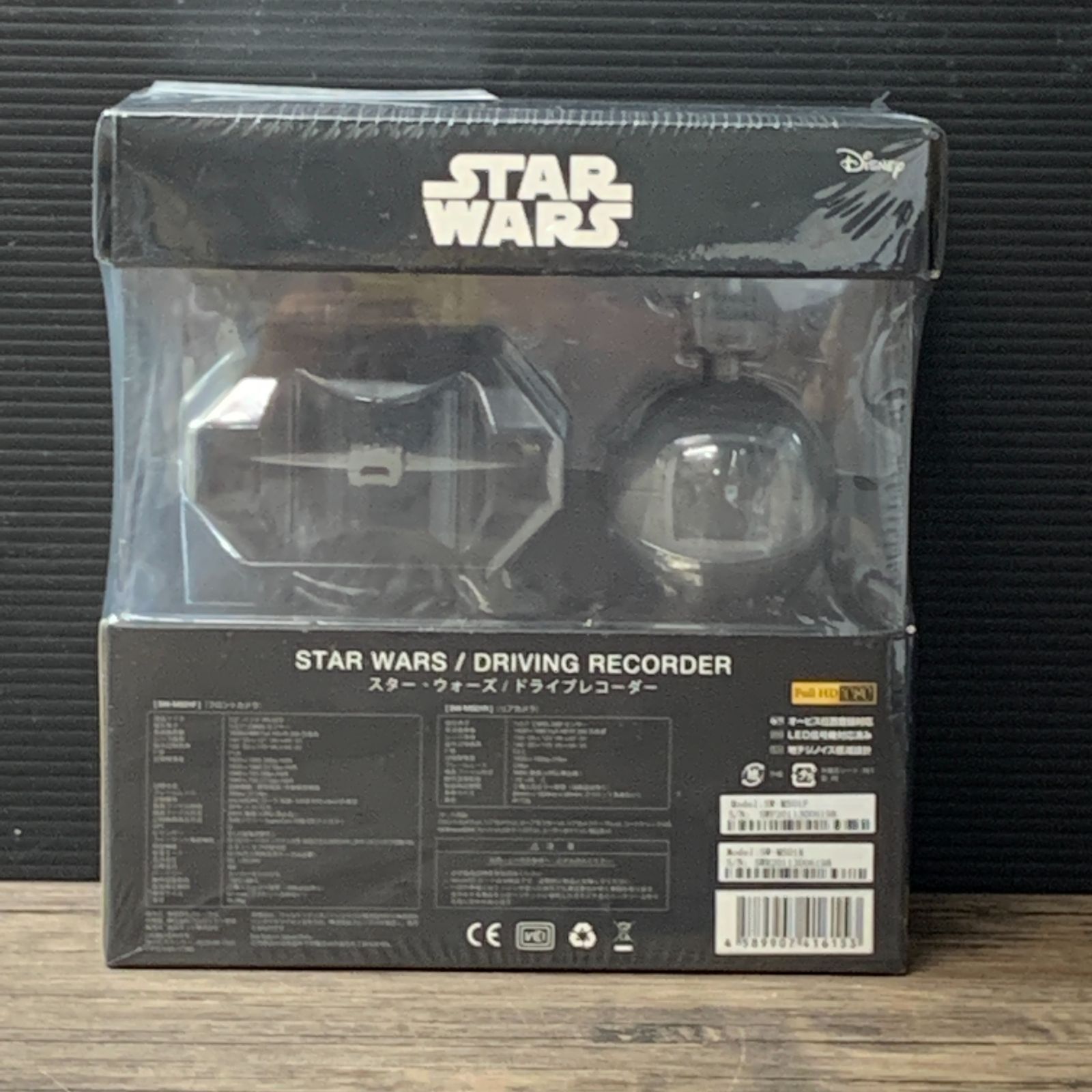 むつ69-052403] [併売] SW-MS01 STAR WARS スターウォーズ ドライブ 