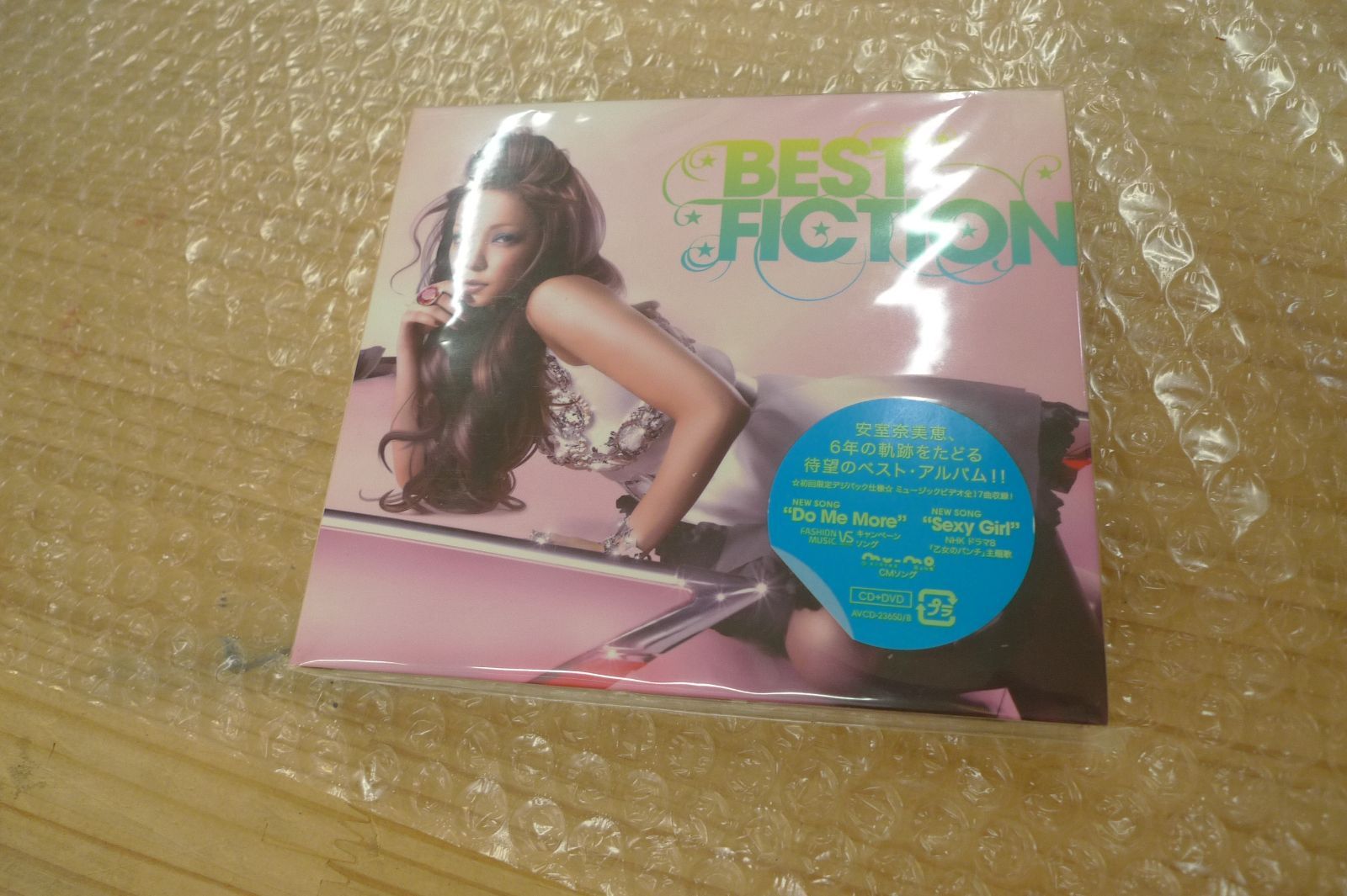 【全セット】 安室奈美恵 CD アルバム 全18枚セット CD+DVD,BD 安室奈美恵 BEST FICTION CD+DVD CD cd 管理g0530 - メルカリ