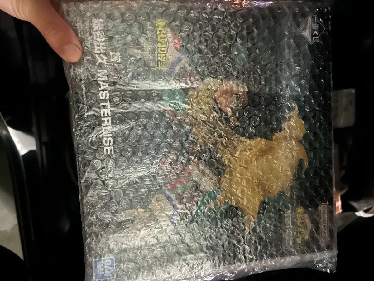 僕のヒーロー 緑谷出久 フィギュア