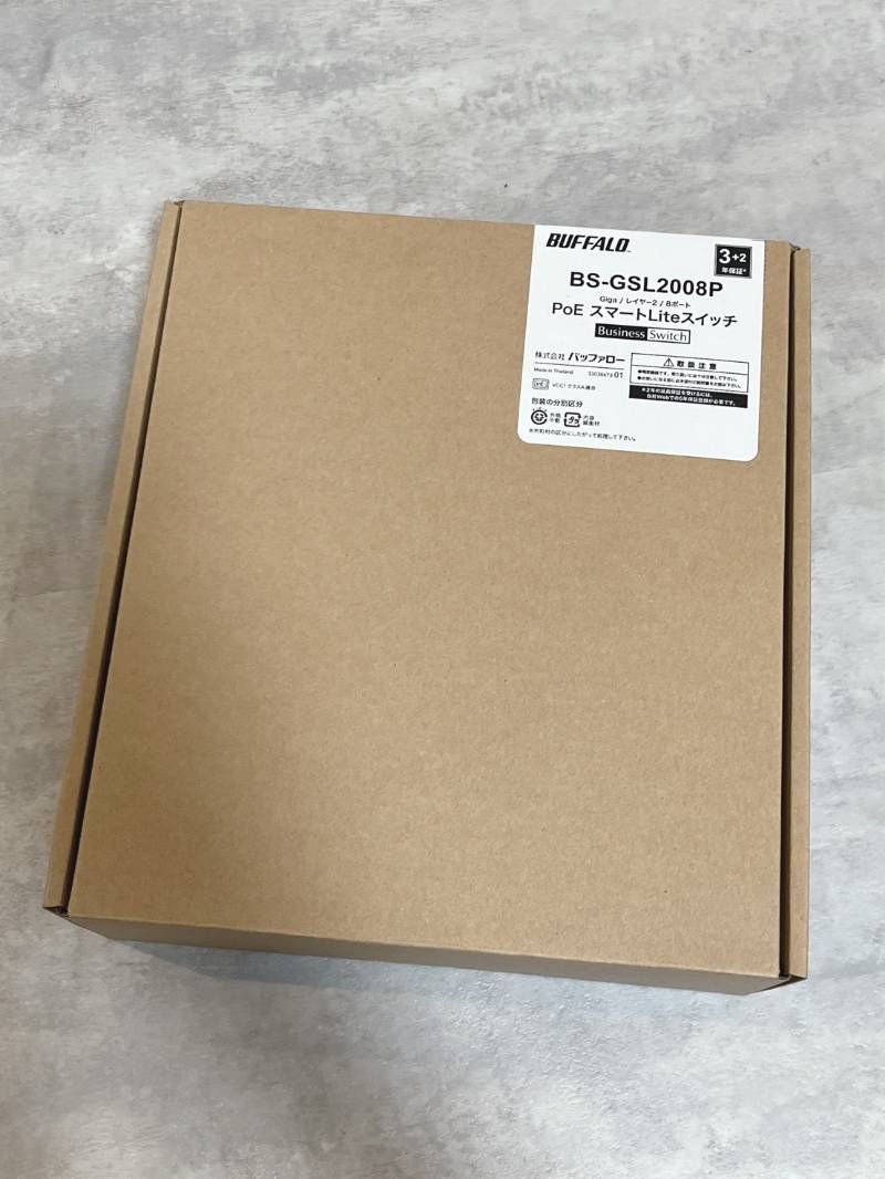 未開封品 BUFFALO BS-GSL2008P Giga レイヤー2 8ポート PoE スマートLiteスイッチ