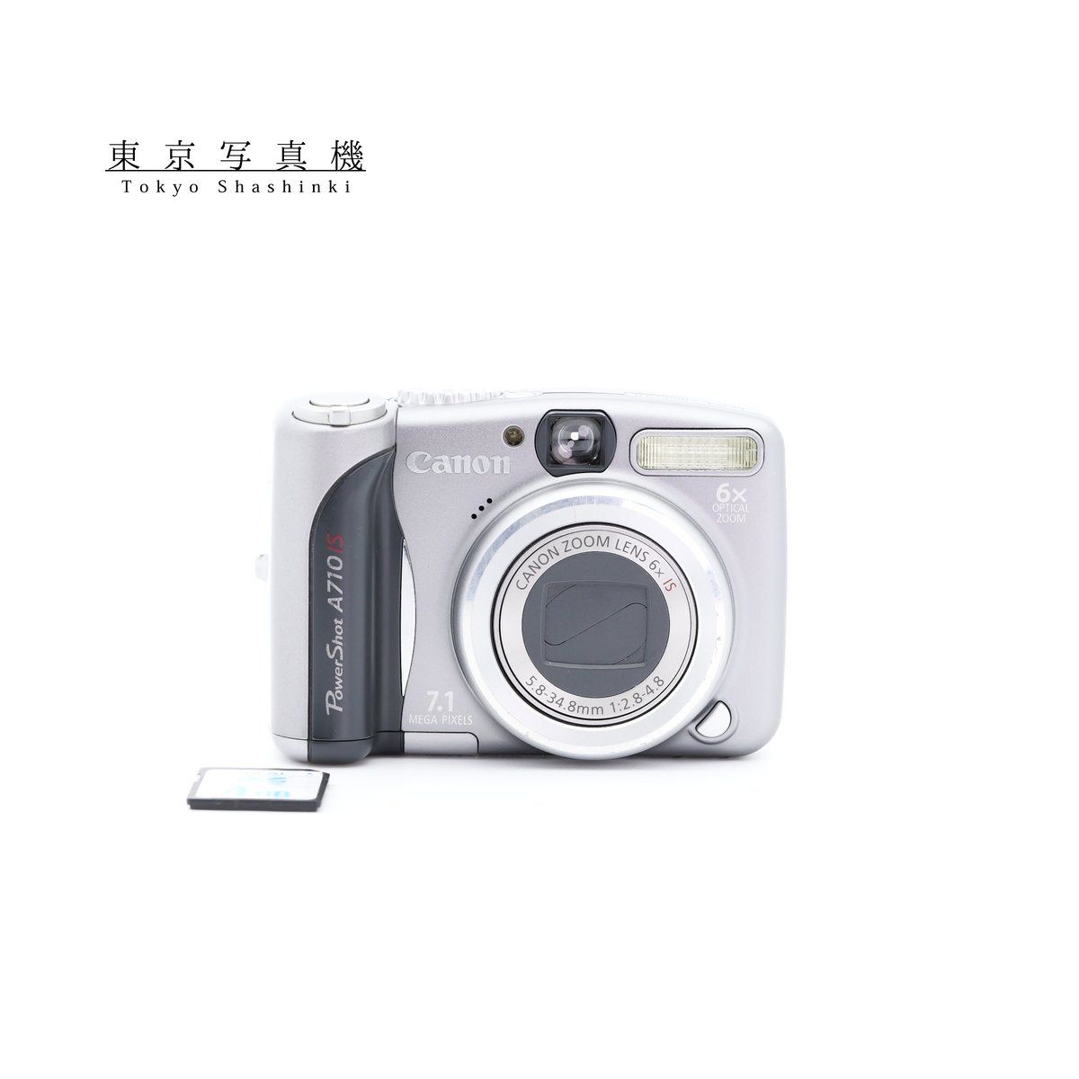 Canon PowerShot A710 IS コンパクトデジタルカメラ キヤノン