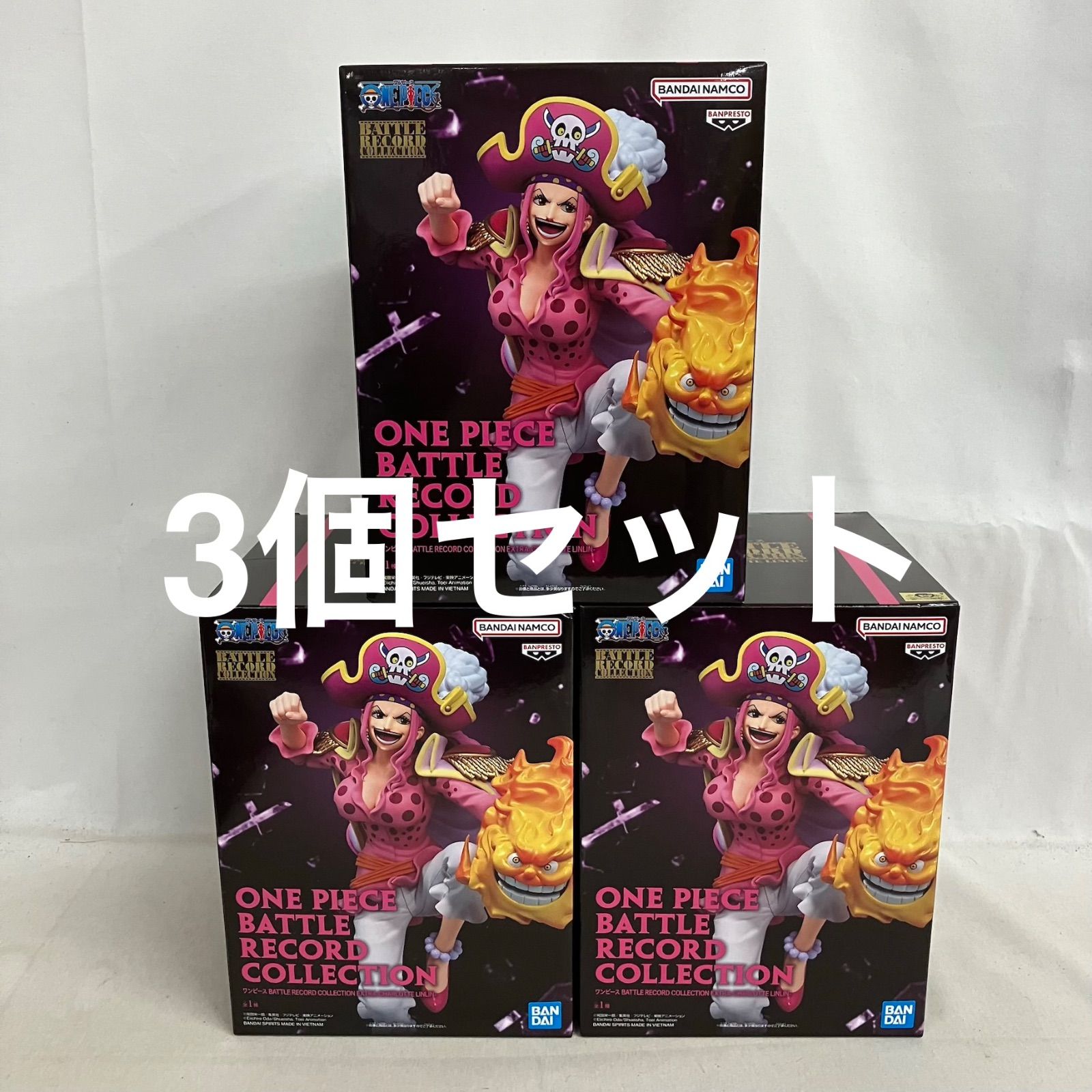 未開封 ワンピース BATTLE RECORD COLLECTION EXTRA シャーロット
