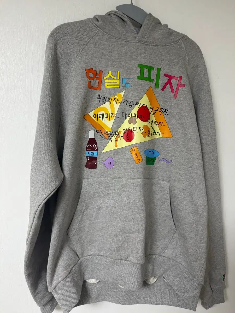 現実逃避 ピザ グラフィック フード Tシャツ