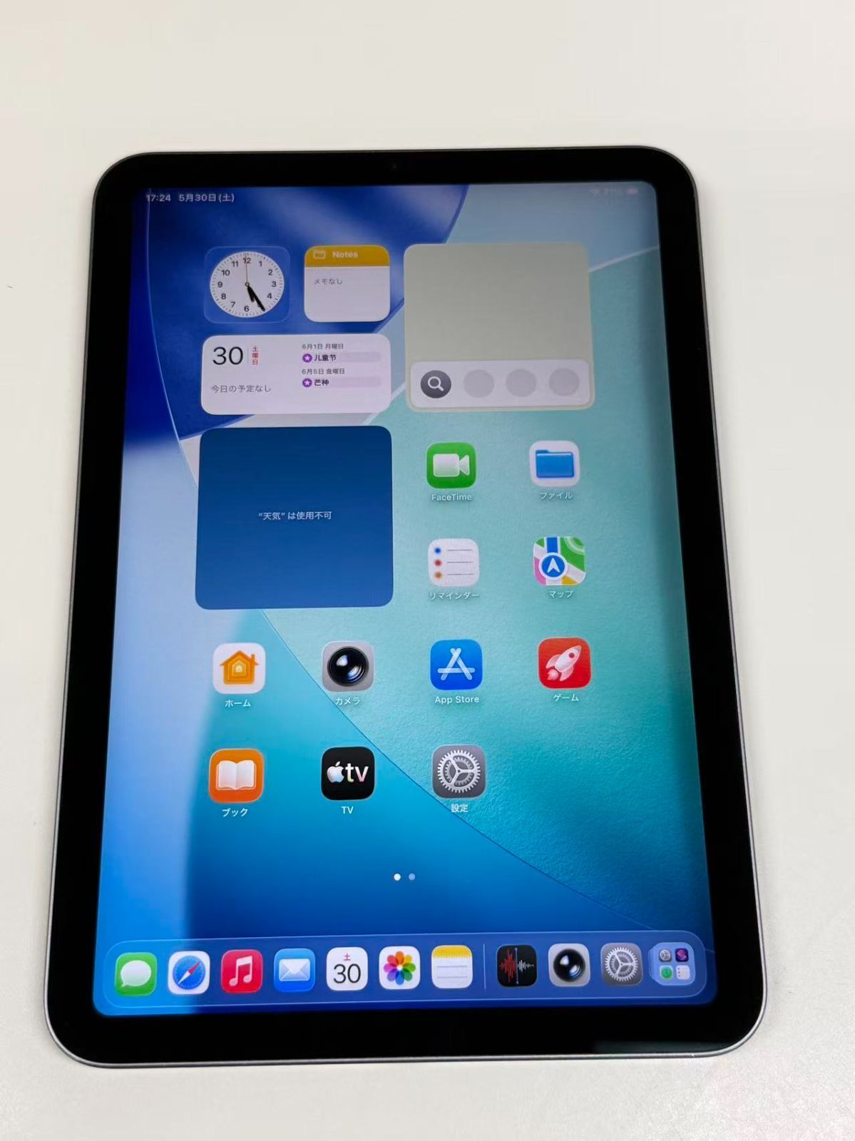 電池79% iPad mini (第6世代) 256GB スペースグレ Wi-Fiモデル - メルカリ