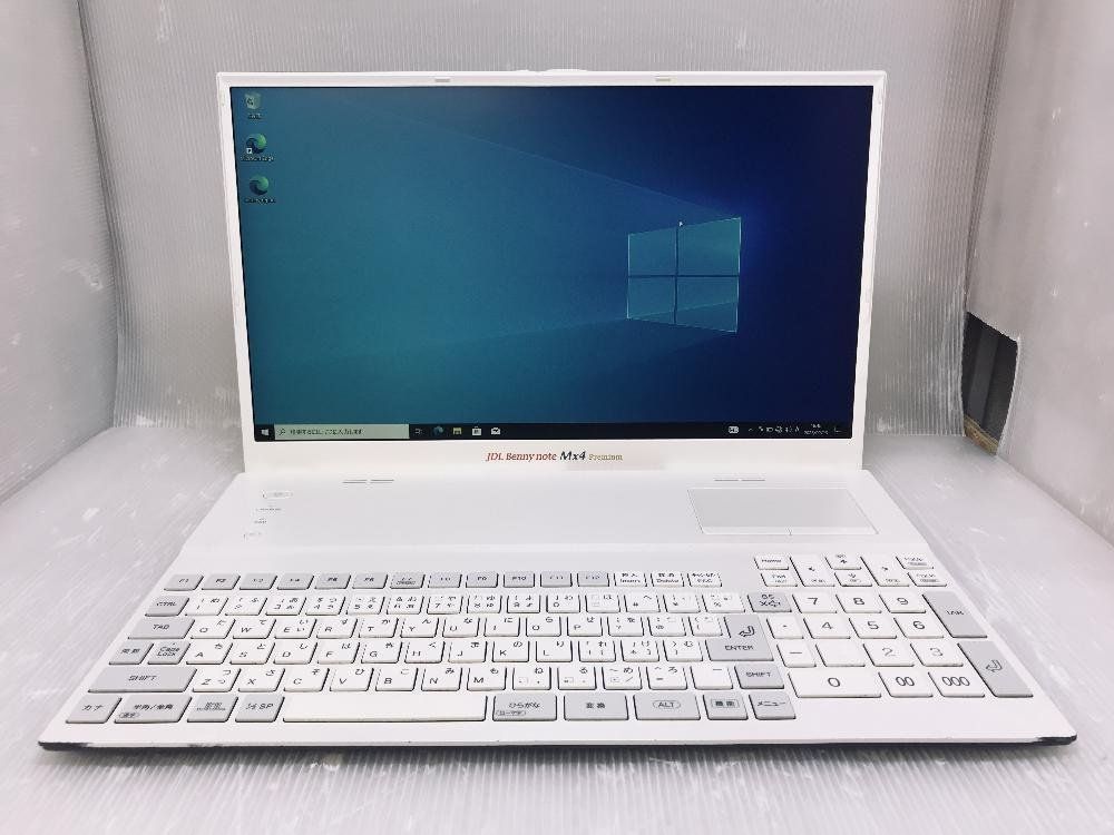 ★JDL 会計業務ノートPC Benny note Mx4 Premium BNMX4P 専用財務キーボード 15.6型 (Core i7-7600U 2.8GHz/8GB/SSD 256GB/Windows10 Pro)