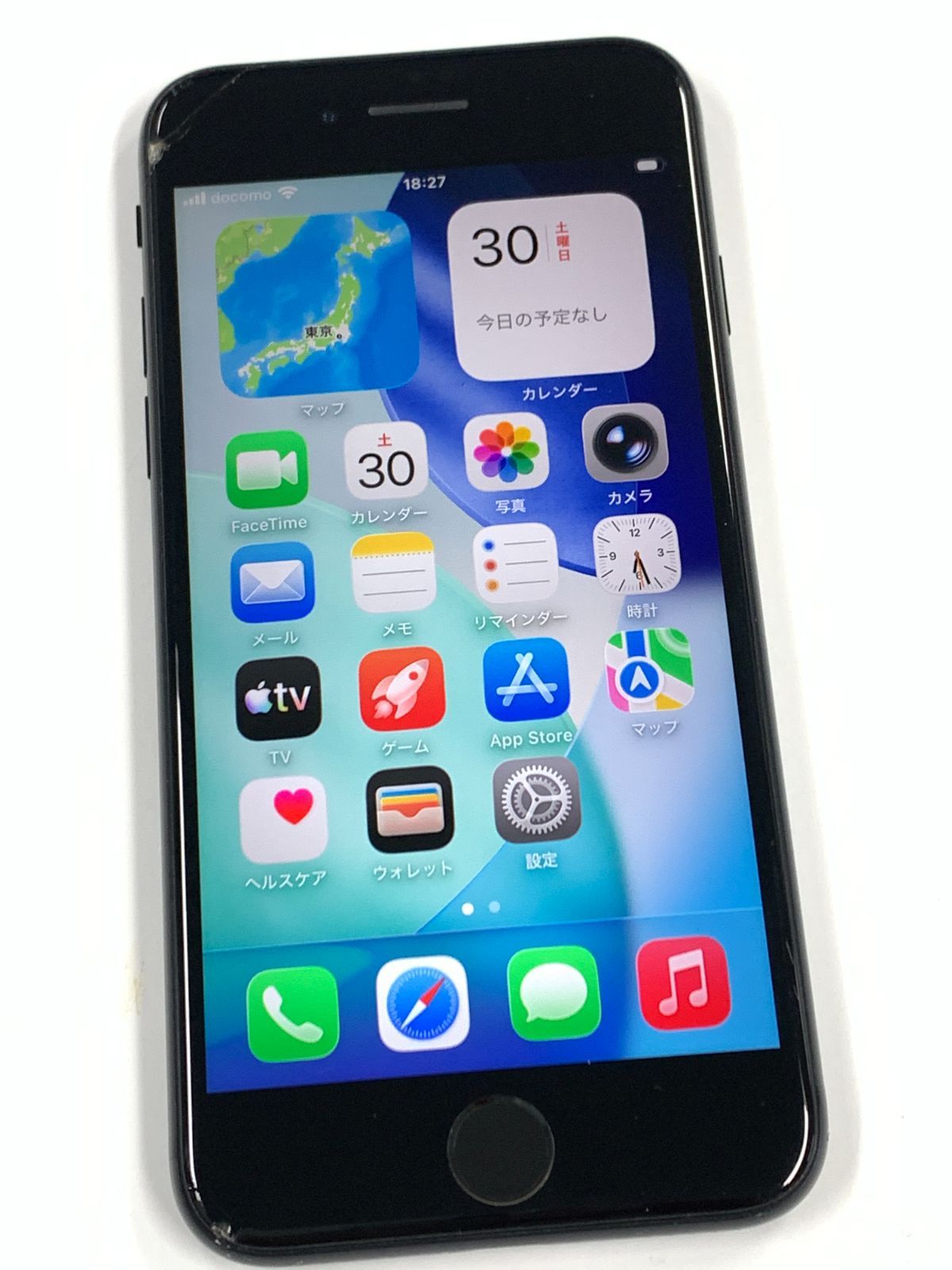 ジャンク 電池71%SIMフリーiPhone SE(第2世代) 128GB ブラック - メルカリ