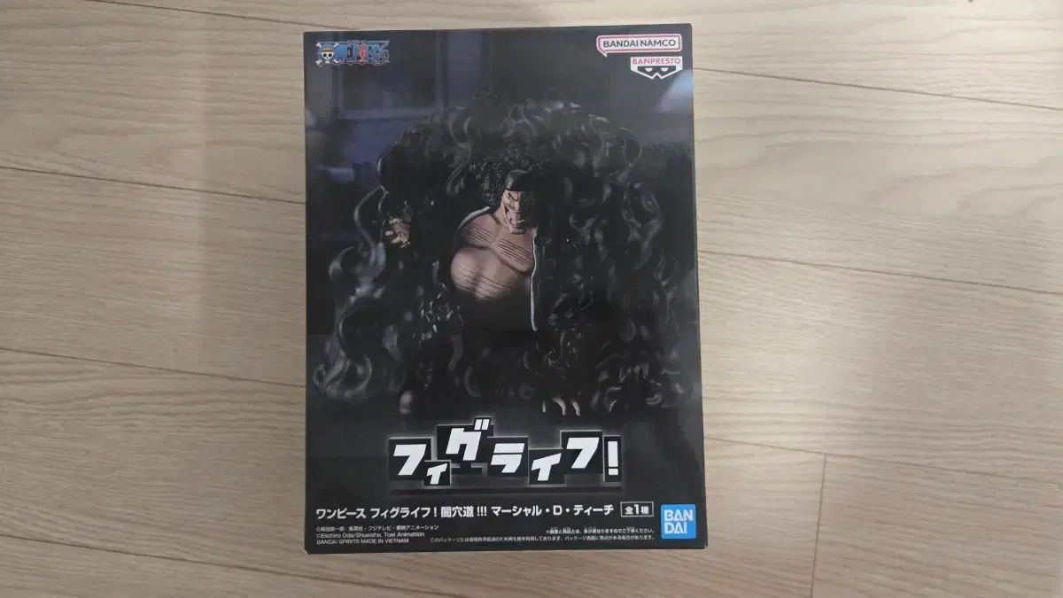 未開封 ONE PIECE 黒ひげ マーシャル・D・ティーチ フィギュアライブ フィギュア