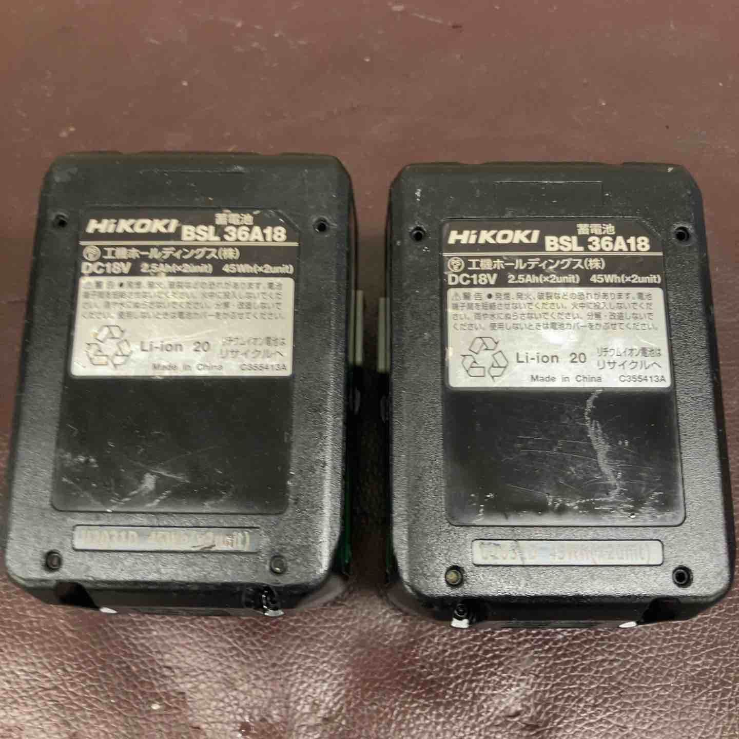 中古品】 ハイコーキ(HIKOKI ※旧:日立工機) コードレスインパクト
