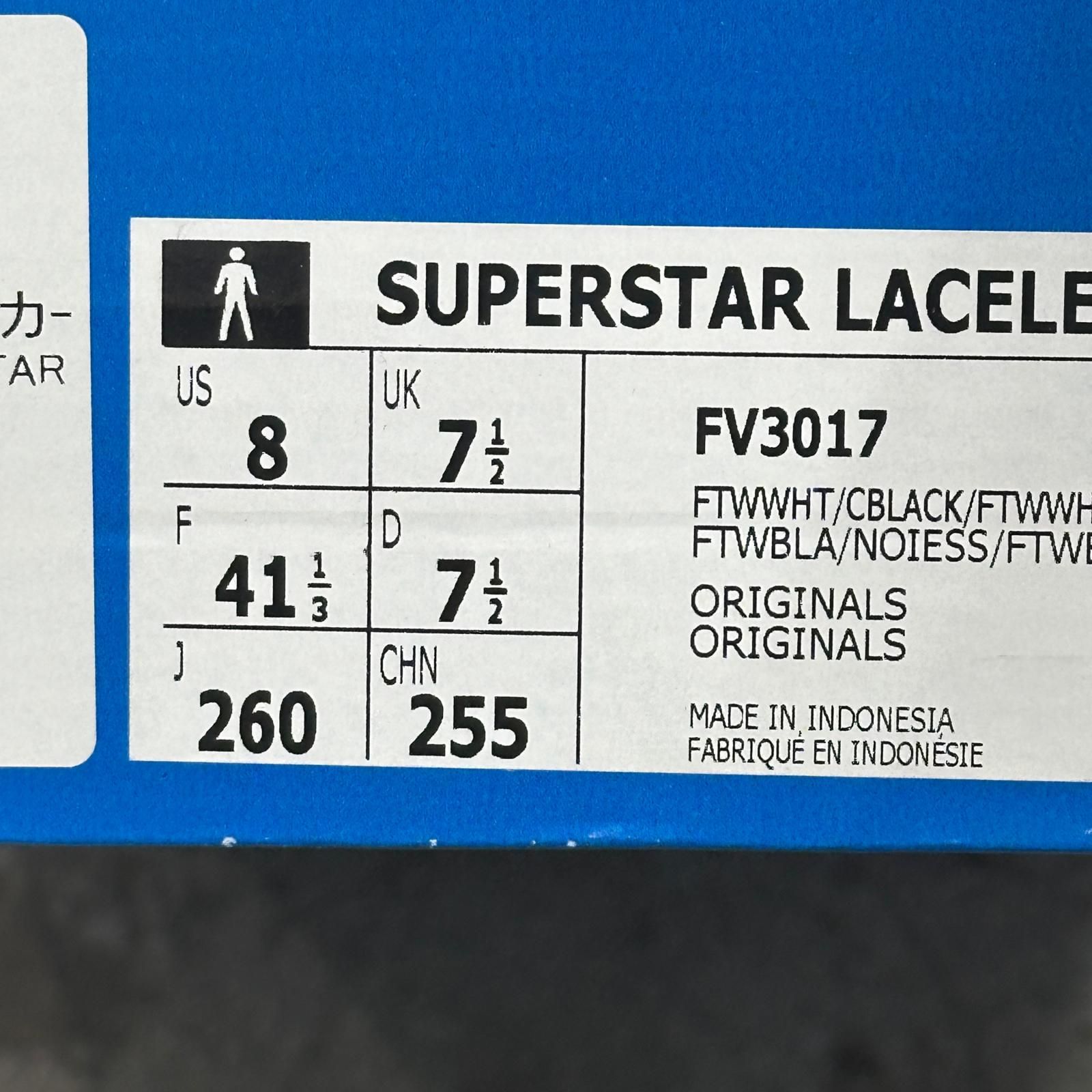 未使用 adidas Superstar Laceless スーパースターレースレス
