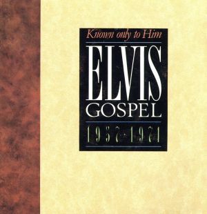 エルヴィス・ゴスペル エルビス・プレスリー[CD](中古) - メルカリ