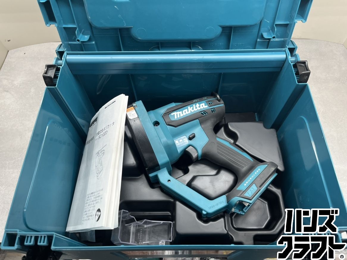 ♪ 【中古】 マキタ　 makita　SC102D　全ネジカッタ　広島安佐北店