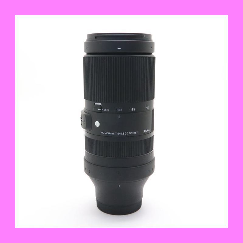 ■ソニー用 ライトバズーカー　SIGMA 100-400mm F5-6.3 DG DN OS