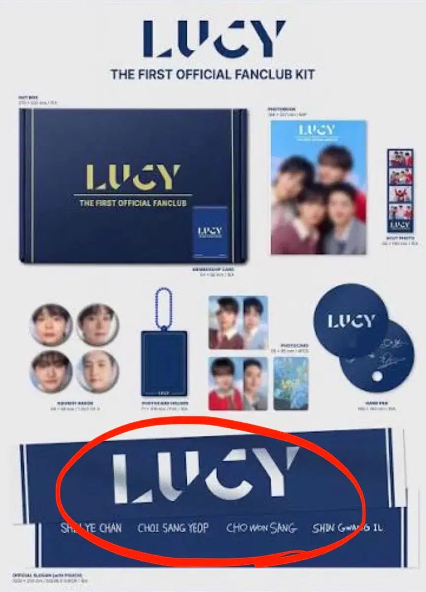 LUCY(ルシ)メンバーシップキット スローガン 出品