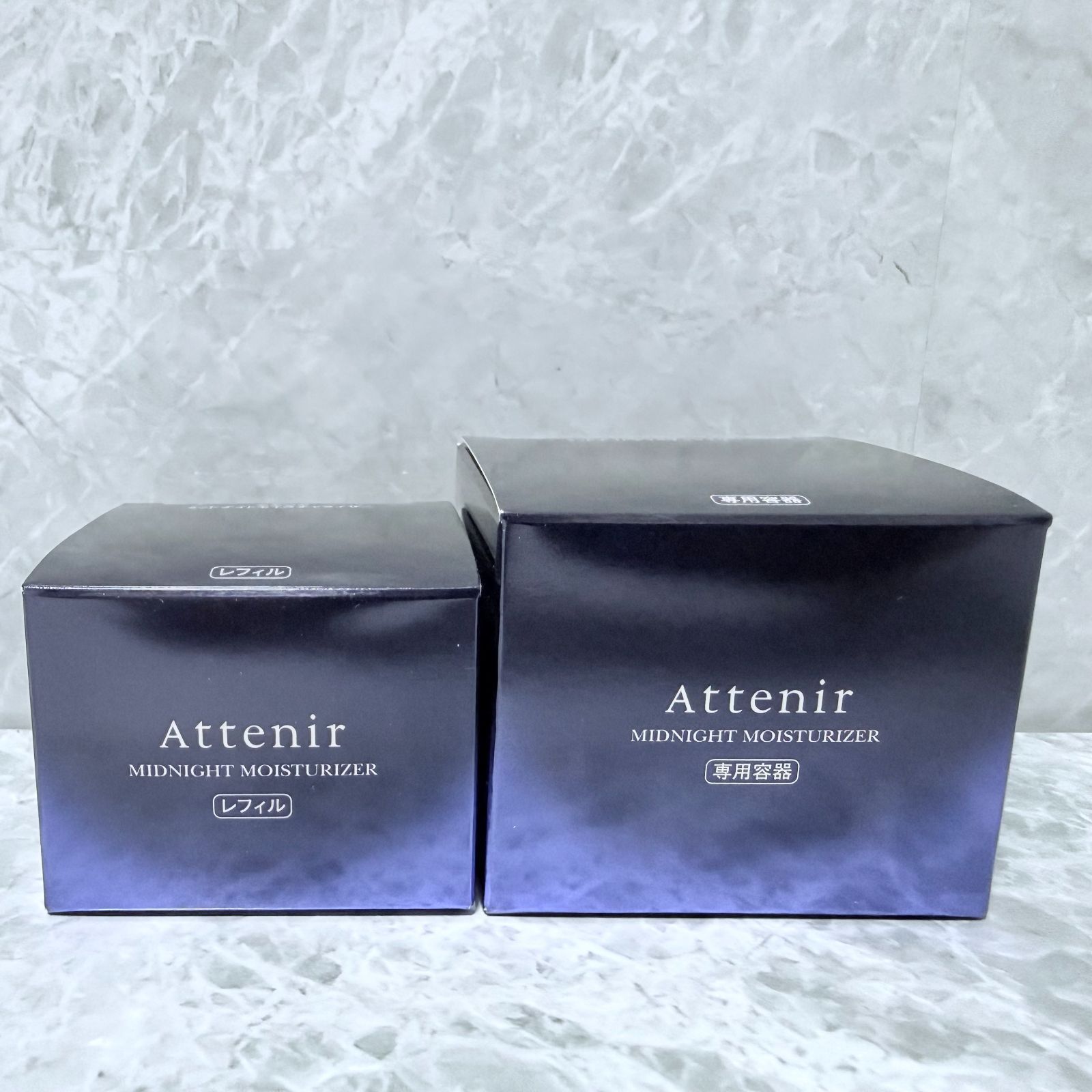 新品】アテニア Attenir ミッドナイトモイスチャライザー 詰め替え用 
