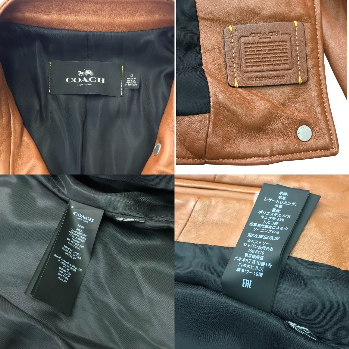 COACH コーチ ライダースジャケット レディース 秋冬 レザー ダブル