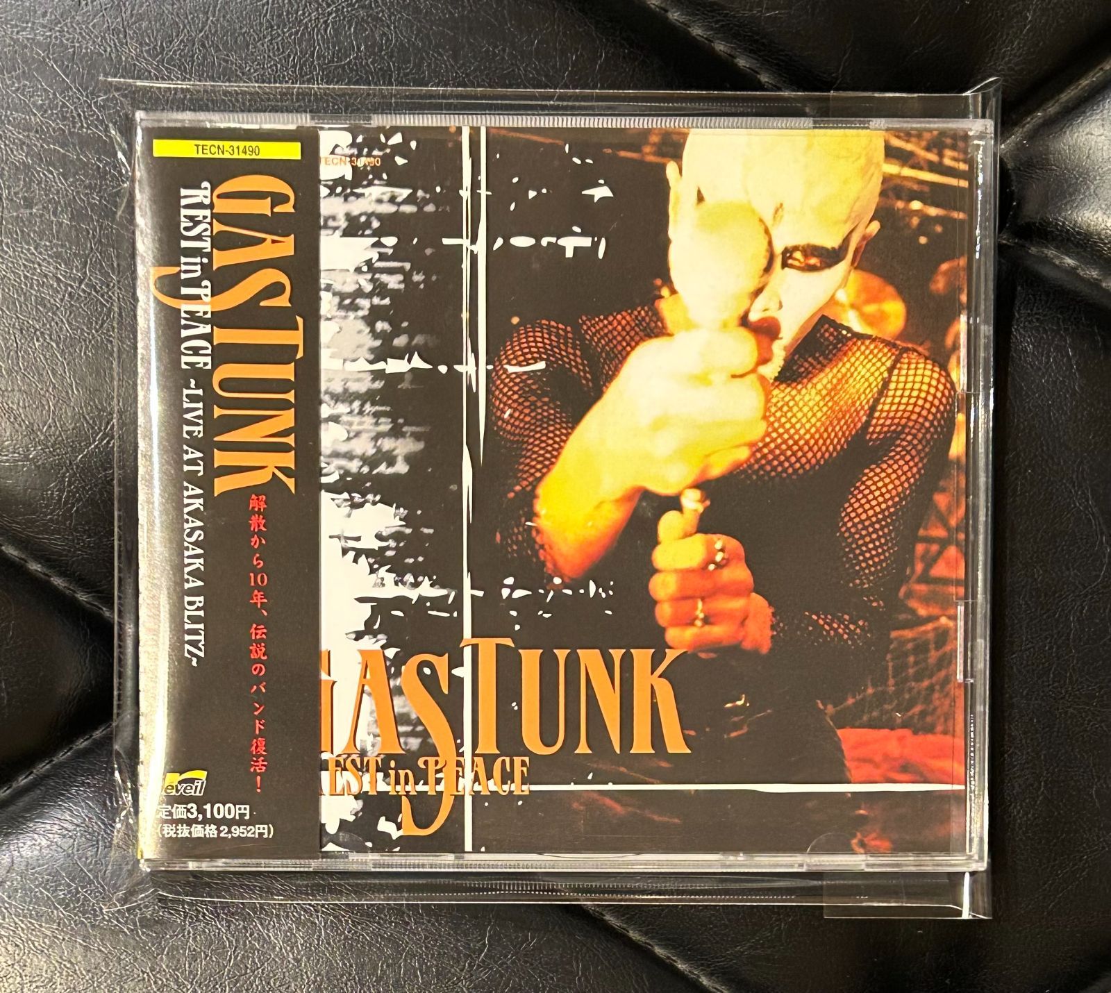 帯付きCD】GASTUNK 「Rest In Peace Live At Akasakablitz」 HR/HM