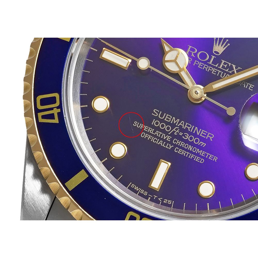 W番 ROLEX サブマリーナー デイト ヴァイオレット Ref.16613 中古品 メンズ 腕時計