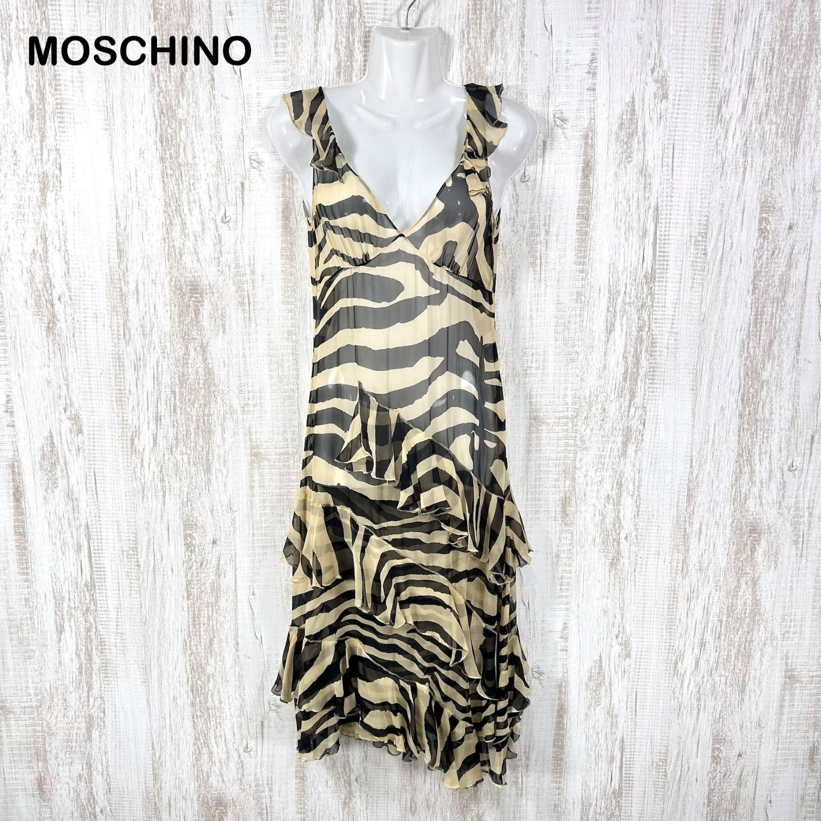 MOSCHINO モスキーノ ゼブラ フリル シルク シースルーワンピース ブラック ベージュ