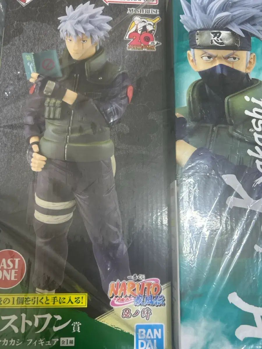 NARUTO -ナルト- 一番くじ カカシ ラストワン