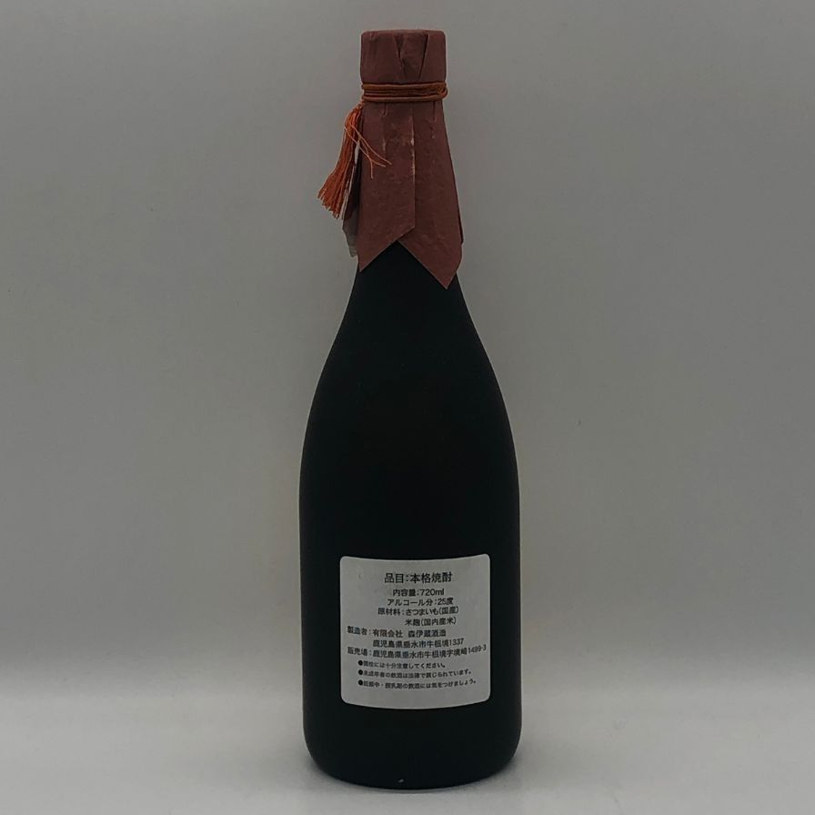 森伊蔵 金ラベル かめ壺焼酎 720ml 25% 傷・ダメージあり【X1】 - メルカリ