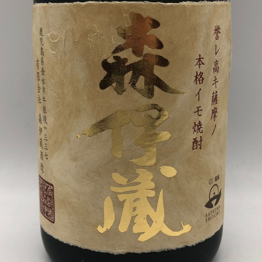 森伊蔵 金ラベル かめ壺焼酎 720ml 25% 傷・ダメージあり【X1】 - メルカリ