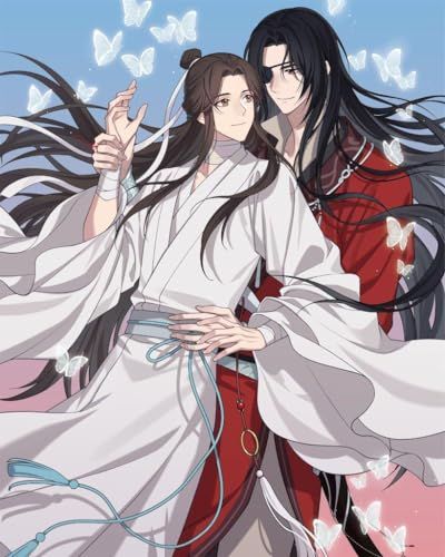 天官賜福 貮　上巻(完全生産限定版) [Blu-ray]