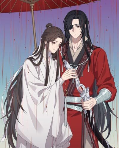 天官賜福 貮　下巻(完全生産限定版) [Blu-ray]