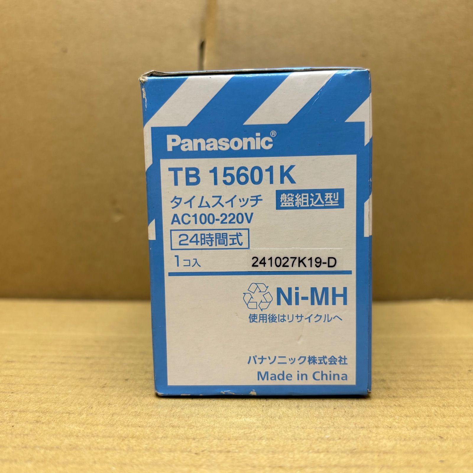 <ナ>パナソニック(Panasonic) 協約型タイムスイッチ 1回路型 TB15601K