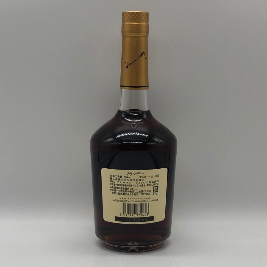 ヘネシー ベリースペシャル コニャック 700ml 40%【J2】 - メルカリ