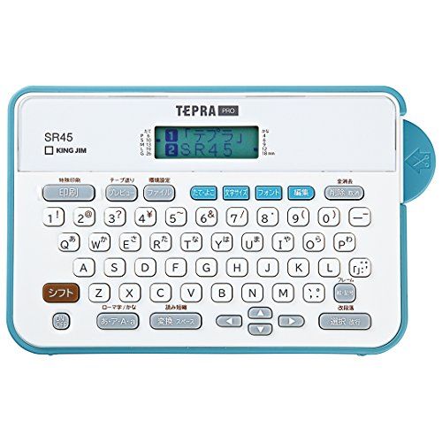 キングジム ラベルライター 「テプラ」PRO SR45 (対応ラベル幅:4-18mm幅)/ dee43a7b