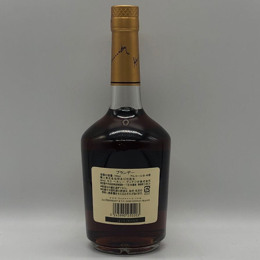 ヘネシー ベリースペシャル コニャック 700ml 40%【H2】 - メルカリ