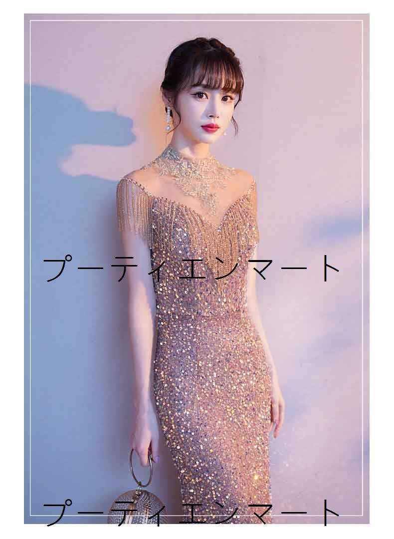 人気商品 ウエディングドレス 二次会 前撮り 大きいサイズ 結婚式/二次会ドレス 海外挙式 イブニングドレス ライトドレス 花嫁ドレス ロングドレス 後撮り 結婚式 スレンダードレス ワンピース 宴会 司会者 マーメイドドレス シャンパン ブルー 人気商品 ウエディングドレス 二次会 前撮り 大きいサイズ 結婚式/二次会ドレス 海外挙式 イブニングドレス ライトドレス 花嫁ドレス ロングドレス 後撮り 結婚式 スレンダードレス ワンピース 宴会 司会者 マーメイドドレス シャンパン ブルー