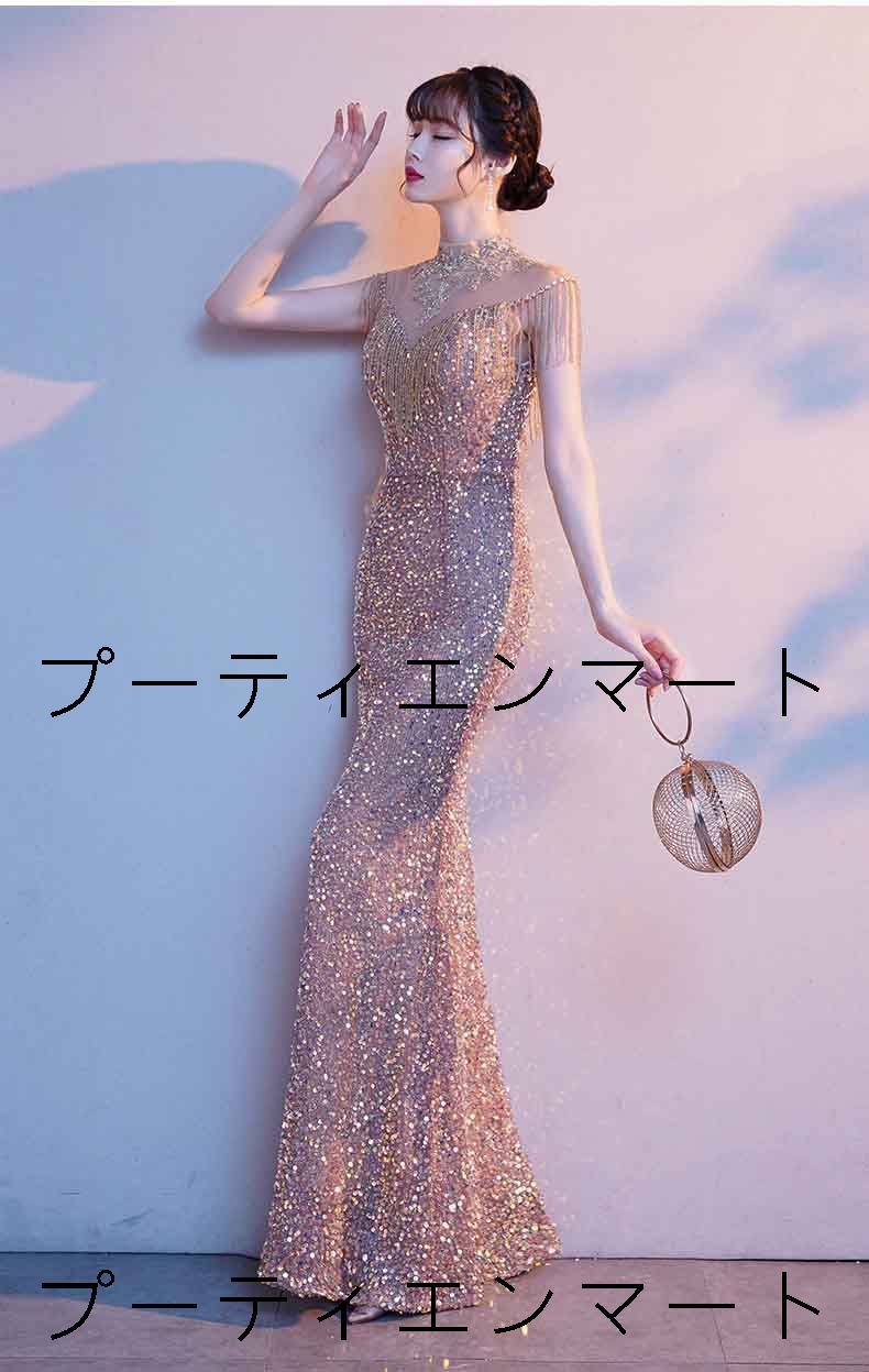 人気商品 ウエディングドレス 二次会 前撮り 大きいサイズ 結婚式/二次会ドレス 海外挙式 イブニングドレス ライトドレス 花嫁ドレス ロングドレス 後撮り 結婚式 スレンダードレス ワンピース 宴会 司会者 マーメイドドレス シャンパン ブルー 人気商品 ウエディングドレス 二次会 前撮り 大きいサイズ 結婚式/二次会ドレス 海外挙式 イブニングドレス ライトドレス 花嫁ドレス ロングドレス 後撮り 結婚式 スレンダードレス ワンピース 宴会 司会者 マーメイドドレス シャンパン ブルー