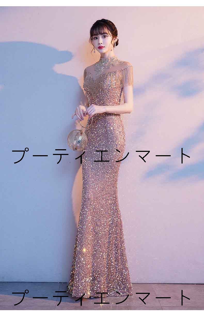 人気商品 ウエディングドレス 二次会 前撮り 大きいサイズ 結婚式/二次会ドレス 海外挙式 イブニングドレス ライトドレス 花嫁ドレス ロングドレス 後撮り 結婚式 スレンダードレス ワンピース 宴会 司会者 マーメイドドレス シャンパン ブルー 人気商品 ウエディングドレス 二次会 前撮り 大きいサイズ 結婚式/二次会ドレス 海外挙式 イブニングドレス ライトドレス 花嫁ドレス ロングドレス 後撮り 結婚式 スレンダードレス ワンピース 宴会 司会者 マーメイドドレス シャンパン ブルー