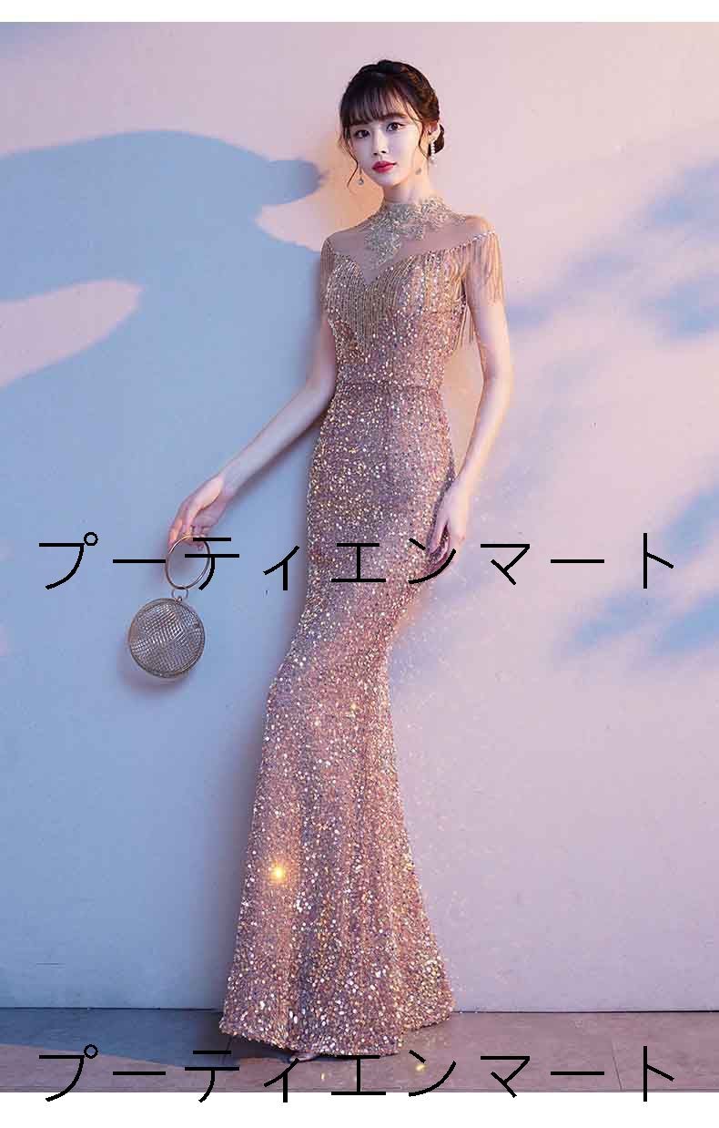 人気商品 ウエディングドレス 二次会 前撮り 大きいサイズ 結婚式/二次会ドレス 海外挙式 イブニングドレス ライトドレス 花嫁ドレス ロングドレス 後撮り 結婚式 スレンダードレス ワンピース 宴会 司会者 マーメイドドレス シャンパン ブルー 人気商品 ウエディングドレス 二次会 前撮り 大きいサイズ 結婚式/二次会ドレス 海外挙式 イブニングドレス ライトドレス 花嫁ドレス ロングドレス 後撮り 結婚式 スレンダードレス ワンピース 宴会 司会者 マーメイドドレス シャンパン ブルー