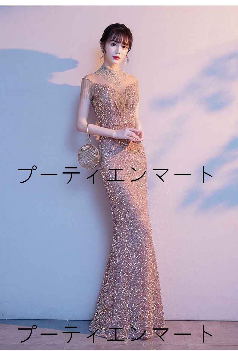 人気商品 ウエディングドレス 二次会 前撮り 大きいサイズ 結婚式/二次会ドレス 海外挙式 イブニングドレス ライトドレス 花嫁ドレス ロングドレス 後撮り 結婚式 スレンダードレス ワンピース 宴会 司会者 マーメイドドレス シャンパン ブルー 人気商品 ウエディングドレス 二次会 前撮り 大きいサイズ 結婚式/二次会ドレス 海外挙式 イブニングドレス ライトドレス 花嫁ドレス ロングドレス 後撮り 結婚式 スレンダードレス ワンピース 宴会 司会者 マーメイドドレス シャンパン ブルー