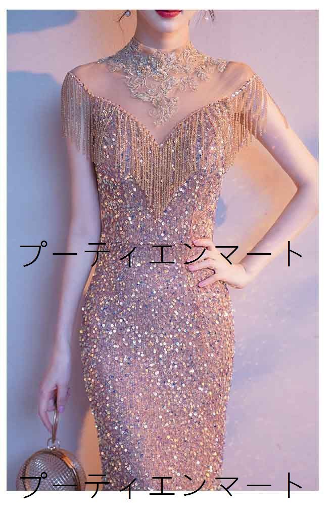 人気商品 ウエディングドレス 二次会 前撮り 大きいサイズ 結婚式/二次会ドレス 海外挙式 イブニングドレス ライトドレス 花嫁ドレス ロングドレス 後撮り 結婚式 スレンダードレス ワンピース 宴会 司会者 マーメイドドレス シャンパン ブルー 人気商品 ウエディングドレス 二次会 前撮り 大きいサイズ 結婚式/二次会ドレス 海外挙式 イブニングドレス ライトドレス 花嫁ドレス ロングドレス 後撮り 結婚式 スレンダードレス ワンピース 宴会 司会者 マーメイドドレス シャンパン ブルー