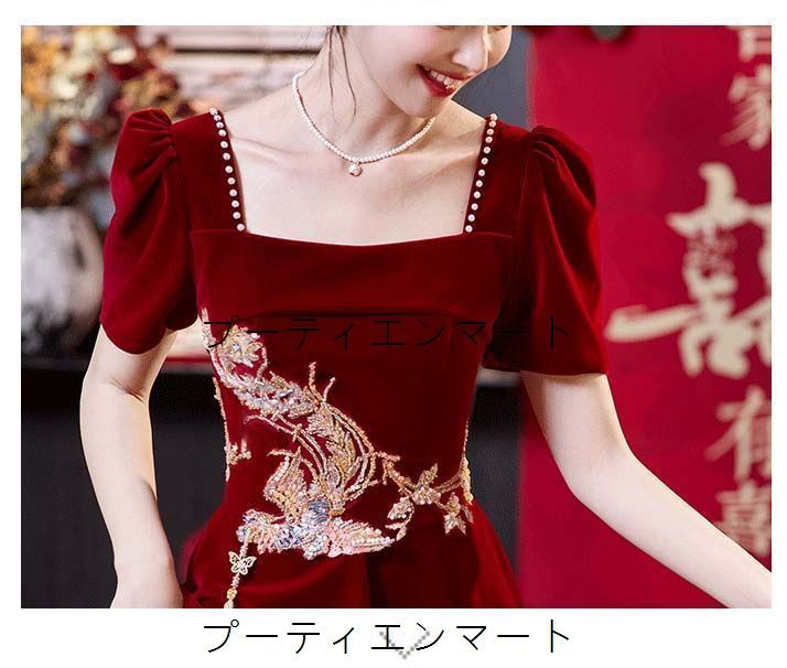 人気商品 チャイナドレス ロング丈 マキシ丈 チャイナ ドレス 中国風結婚式 花嫁ドレス 半袖 改良中華ドレス ワインレッド 前撮り 中国風ウェディングドレス 中華服 チャイナ服 中華 舞台ステージ 衣装 ワインレッド