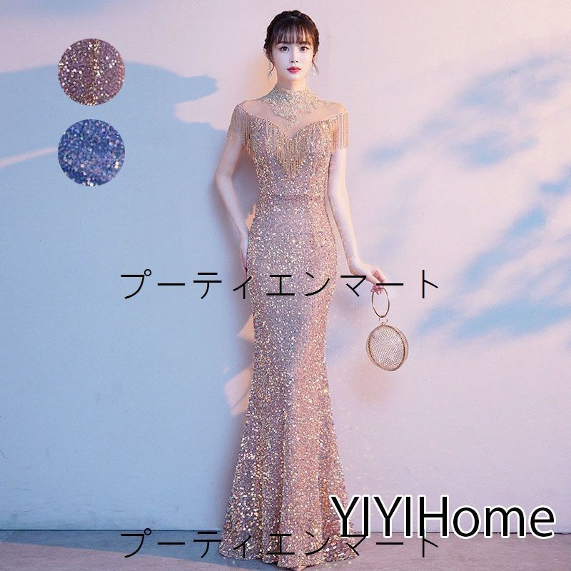 人気商品 ウエディングドレス 二次会 前撮り 大きいサイズ 結婚式/二次会ドレス 海外挙式 イブニングドレス ライトドレス 花嫁ドレス ロングドレス 後撮り 結婚式 スレンダードレス ワンピース 宴会 司会者 マーメイドドレス シャンパン ブルー 人気商品 ウエディングドレス 二次会 前撮り 大きいサイズ 結婚式/二次会ドレス 海外挙式 イブニングドレス ライトドレス 花嫁ドレス ロングドレス 後撮り 結婚式 スレンダードレス ワンピース 宴会 司会者 マーメイドドレス シャンパン ブルー