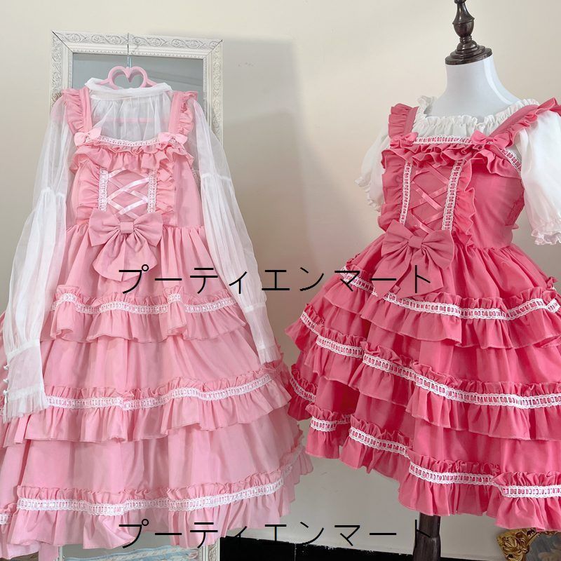 人気商品 オリジナルデザイン 雲層フリル Lolita ワンピース レディース 可愛いスタイル JSK 吊りスカート ショート&ロング多色展開 甘ロリ風 日常&特別イベント用 人気商品 オリジナルデザイン 雲層フリル Lolita ワンピース レディース 可愛いスタイル JSK 吊りスカート ショート&ロング多色展開 甘ロリ風 日常&特別イベント用