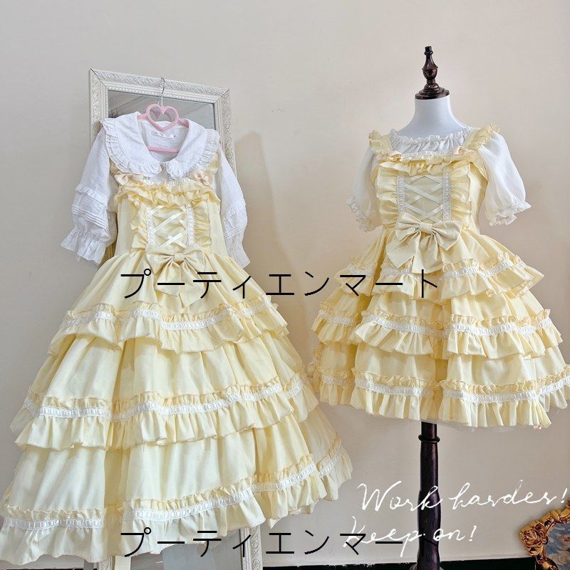 人気商品 オリジナルデザイン 雲層フリル Lolita ワンピース レディース 可愛いスタイル JSK 吊りスカート ショート&ロング多色展開 甘ロリ風 日常&特別イベント用 人気商品 オリジナルデザイン 雲層フリル Lolita ワンピース レディース 可愛いスタイル JSK 吊りスカート ショート&ロング多色展開 甘ロリ風 日常&特別イベント用