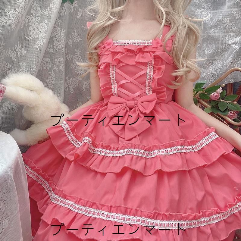人気商品 オリジナルデザイン 雲層フリル Lolita ワンピース レディース 可愛いスタイル JSK 吊りスカート ショート&ロング多色展開 甘ロリ風 日常&特別イベント用 人気商品 オリジナルデザイン 雲層フリル Lolita ワンピース レディース 可愛いスタイル JSK 吊りスカート ショート&ロング多色展開 甘ロリ風 日常&特別イベント用