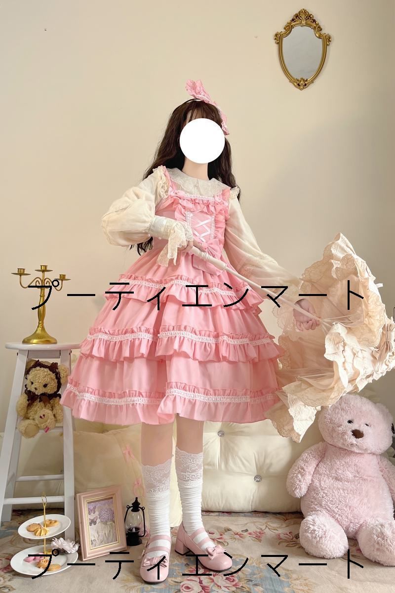人気商品 オリジナルデザイン 雲層フリル Lolita ワンピース レディース 可愛いスタイル JSK 吊りスカート ショート&ロング多色展開 甘ロリ風 日常&特別イベント用 人気商品 オリジナルデザイン 雲層フリル Lolita ワンピース レディース 可愛いスタイル JSK 吊りスカート ショート&ロング多色展開 甘ロリ風 日常&特別イベント用
