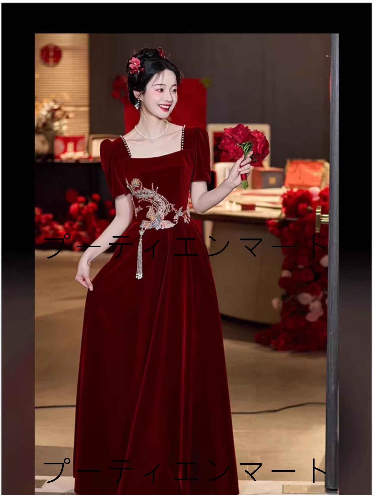 人気商品 チャイナドレス ロング丈 マキシ丈 チャイナ ドレス 中国風結婚式 花嫁ドレス 半袖 改良中華ドレス ワインレッド 前撮り 中国風ウェディングドレス 中華服 チャイナ服 中華 舞台ステージ 衣装 ワインレッド